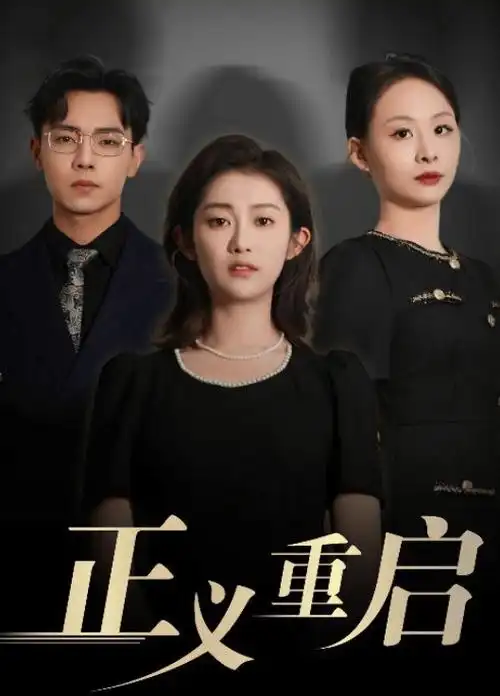 光影档案画面五：青瓦旧巷